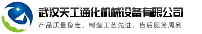 爱游戏ayx官方登录入口-爱游戏(中国)
